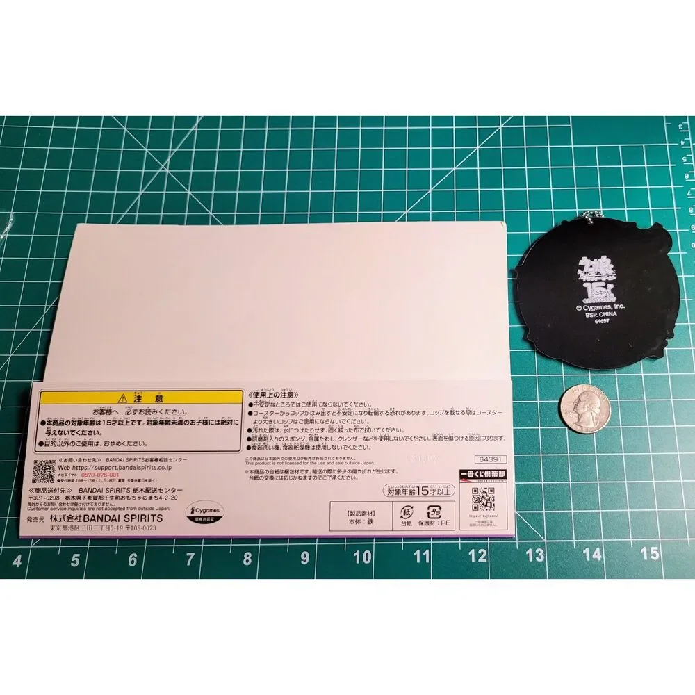 Eishin Flash - Uma Musume Coaster & Charm Lot (3 Pieces) [UM05]